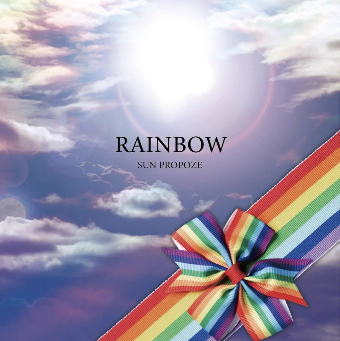 SUN PROPOZE（DaizyStripper夕霧ソロ） / DEMO CD DaizyStripper 夕霧 on X: 