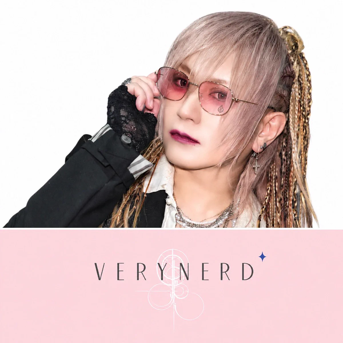 DaizyStripper 夕霧 on X: 