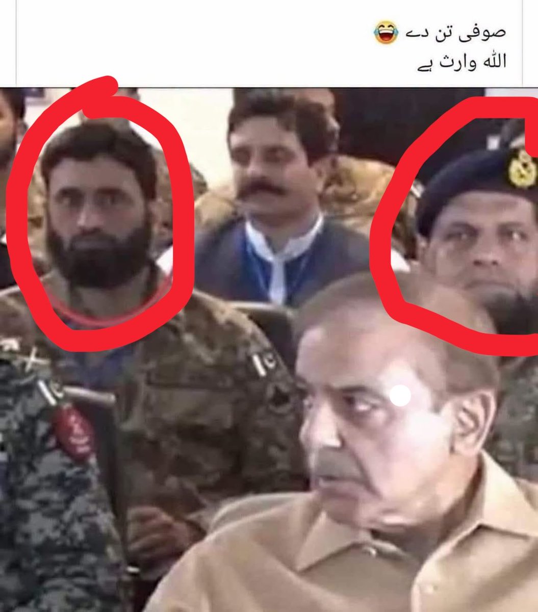 sarah_naeem01's tweet photo. داڑھیاں دیکھو ان کی اور غلامی اللہ کی بجاۓ امریکیوں اور اپنے لالچی افسروں اور ان چوروں کی۔ https://t.co/wLMHJV4djE