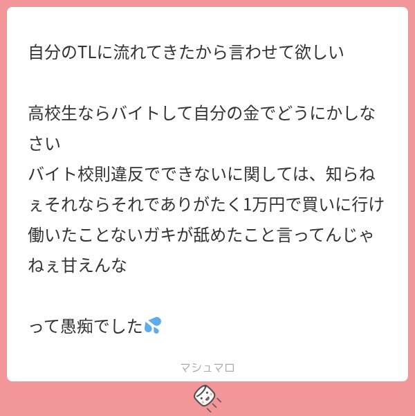 uj0i3l's tweet photo. https://t.co/tYSzPYvrYV