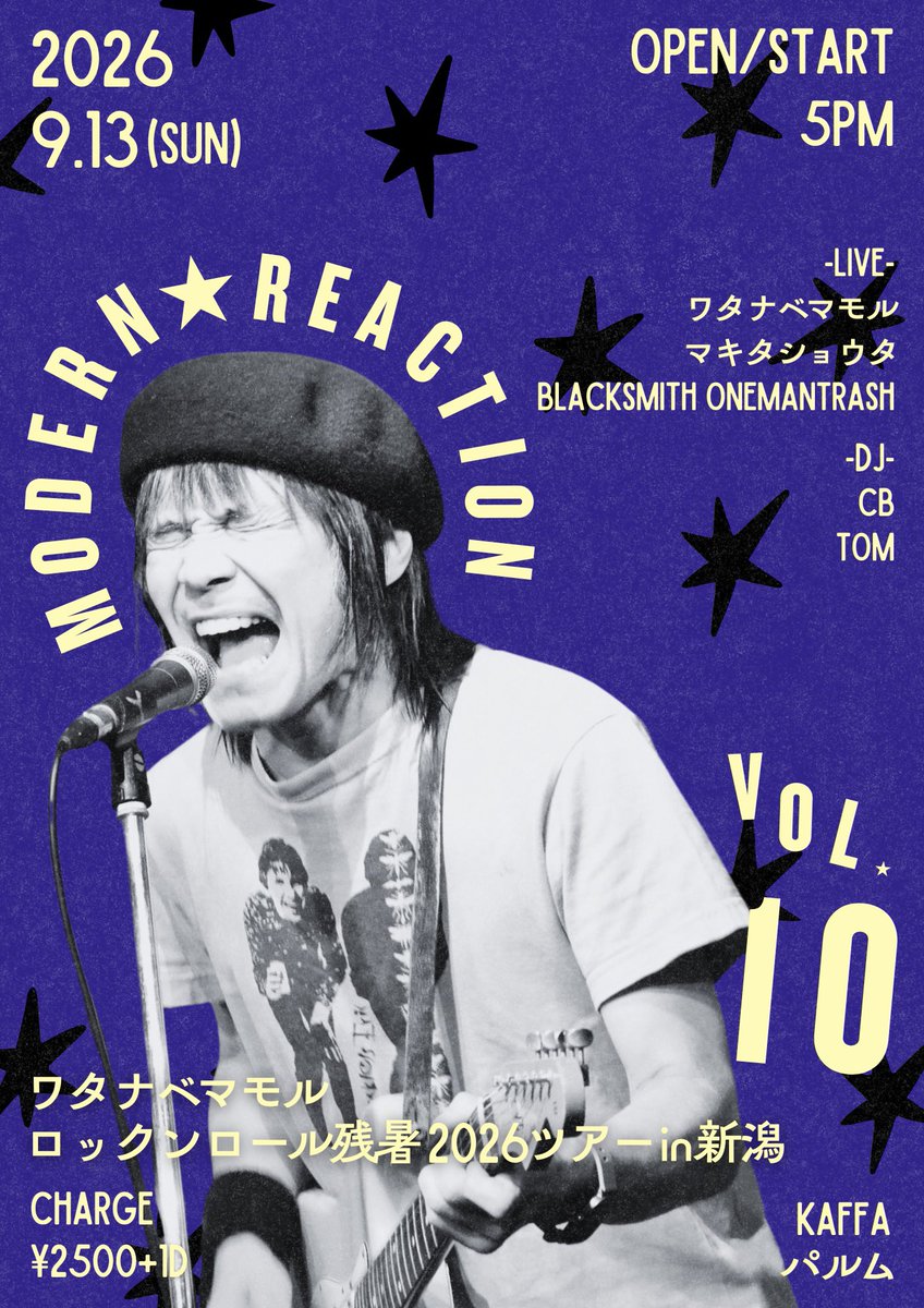 Kyohei_413's tweet photo. 明日はWOODYでチーキーエルフのサポートギター🎸
明後日はパルムでModern Reaction🔥🔥

古町通六番町でお待��してまーす！！ https://t.co/0AHBV6Rdl8