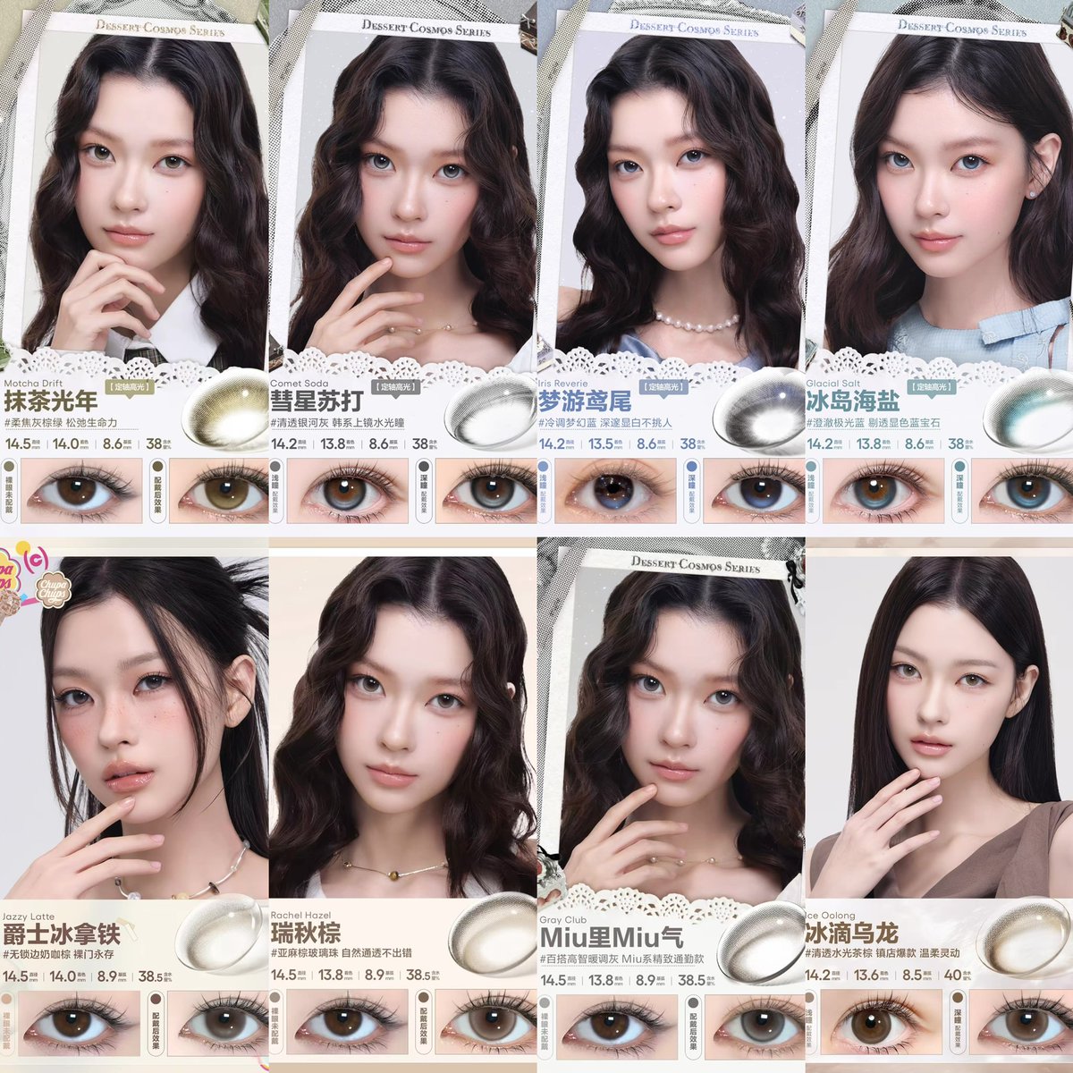 sugarlovingpop's tweet photo. PRE คอนแทคเลนส์จีน cofancy 💟 รอบกดไว ปิดรับ 15/09 18:00 กดวันนั้นค่ะ
♡ รายวัน 10 ชิ้น 5คู่
⭑.ᐟ 1 กล่อง 330.- EMS 30 ฿
⭑.ᐟ 2 กล่อง 660.- ส่งฟรี
♡ ราย 1 เดือน
⭑.ᐟ 1 กล่อง 300.- EMS 30 ฿
⭑.ᐟ 2 กล่อง 575.- ส่งฟรี
♡ ราย 6 เดือน
⭑.ᐟ 1 กล่อง 275.- EMS 30 ฿
⭑.ᐟ 2 กล่อง 550.- ส่งฟรี
📍 โปร สั่ง cofancy 2 กล่องขึ้นไป คละรายวัน / รายเดือน / ราย 6 เดือน ส่งฟรี✨
♡ มัดจำ 170.- ต่อกล่อง
♡ ค่าสายตา 0-800
♡ เกิน3กล่อง สั่งทาง dm ค่ะ
🔗 https://t.co/Ns5XMigxEA
🚚 ส่งรถ รอของไม่เกิน 10 วันหลังกดของค่ะ
#คอนแทคเลนส์ #Cofancy