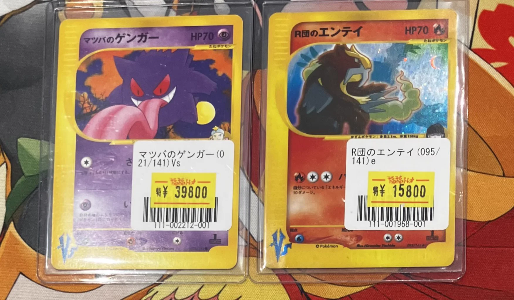 福福トレカ池袋ポケモンカード専門店 on X: 