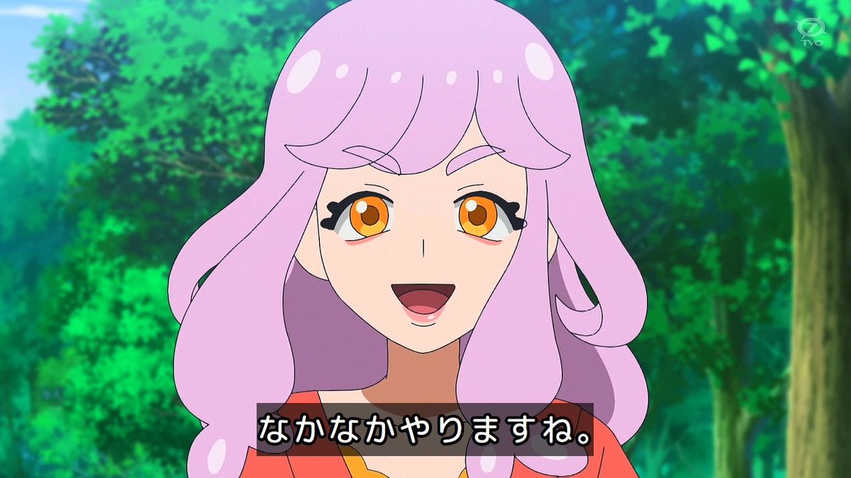 ポケットモンスター(2023) 第149話 ツイート画像 1