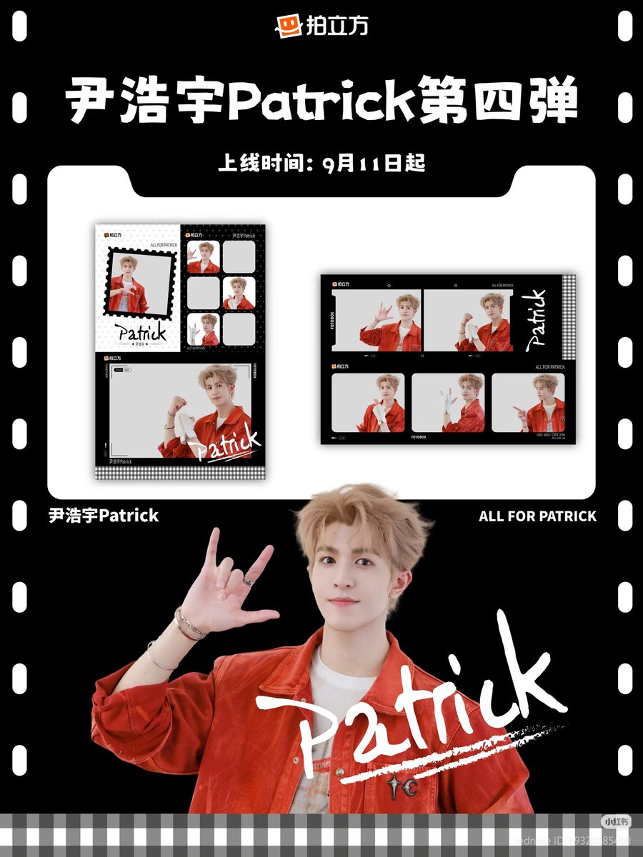 maebakhla's tweet photo. โอเคเรามาต่อยกัน😘

@patrick_pppat #แพทริค #แพทริคณัฐวรรธ์ #YinHaoyu #PatrickFinkler #Patrick尹浩宇 https://t.co/2JMntBD2Zw