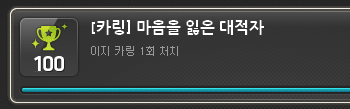 vanillaa_maple's tweet photo. 계약직 하��세렌이지카링2인팟이 생겼어요 https://t.co/2b04NH0XPJ