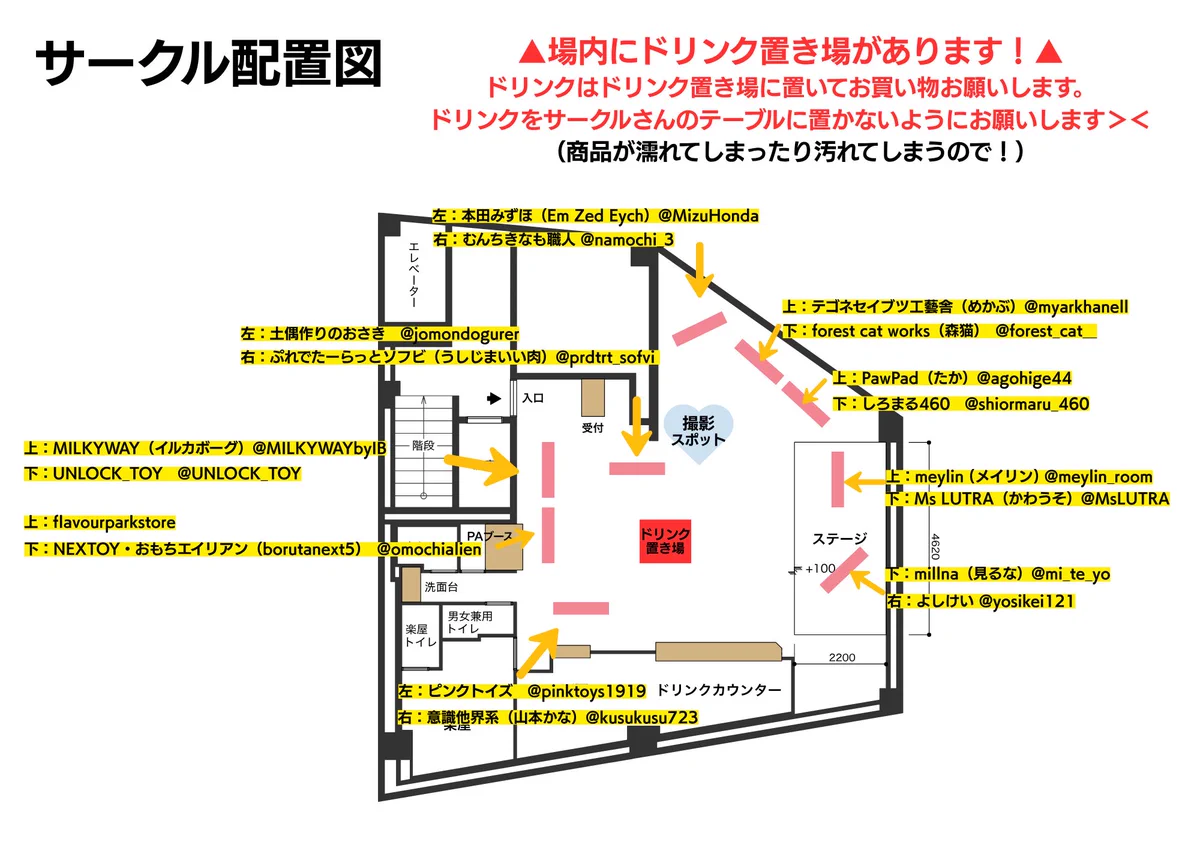 本田みずほ Em Zed Eych on X: 