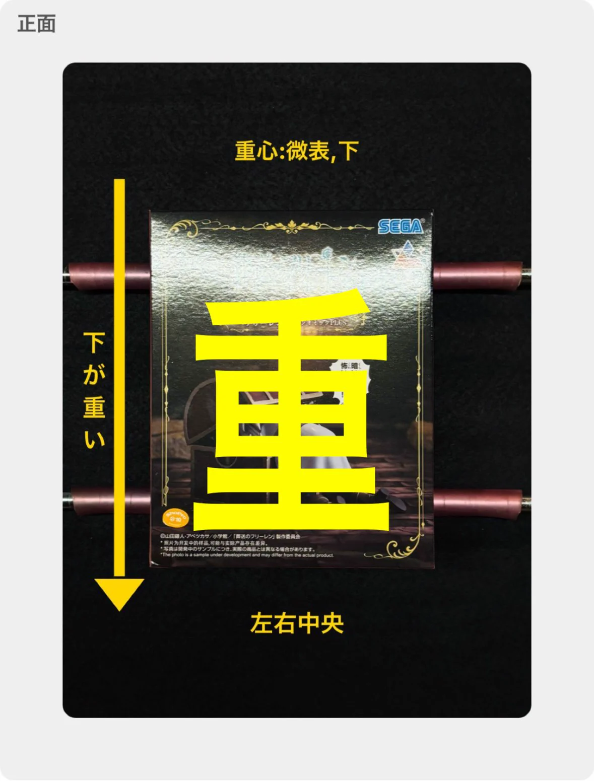831生活 on X: 