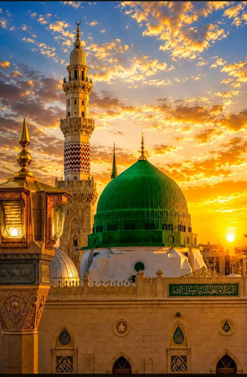 chaudharysa21's tweet photo. 🌹جہــاں ســر جھڪـے وہ مقــامِ خـدا ہــے

 اور جہــاں دل جھڪـے وہ مقــامِ مصطفــیٰ ﷺ ہــے۔💖

💚 اللَّهُـــمَّ صَـــلِّ عَلَــــى سَيِّدِنَا مُحَمَّــــدٍ وَعَلَـــى آلِهِ وَصَــــحْبِهِ وَسَلِّــــمْ 💚
#خاتم_الرسلﷺ
#متاعِ_دل https://t.co/qU4k9Wa6bH