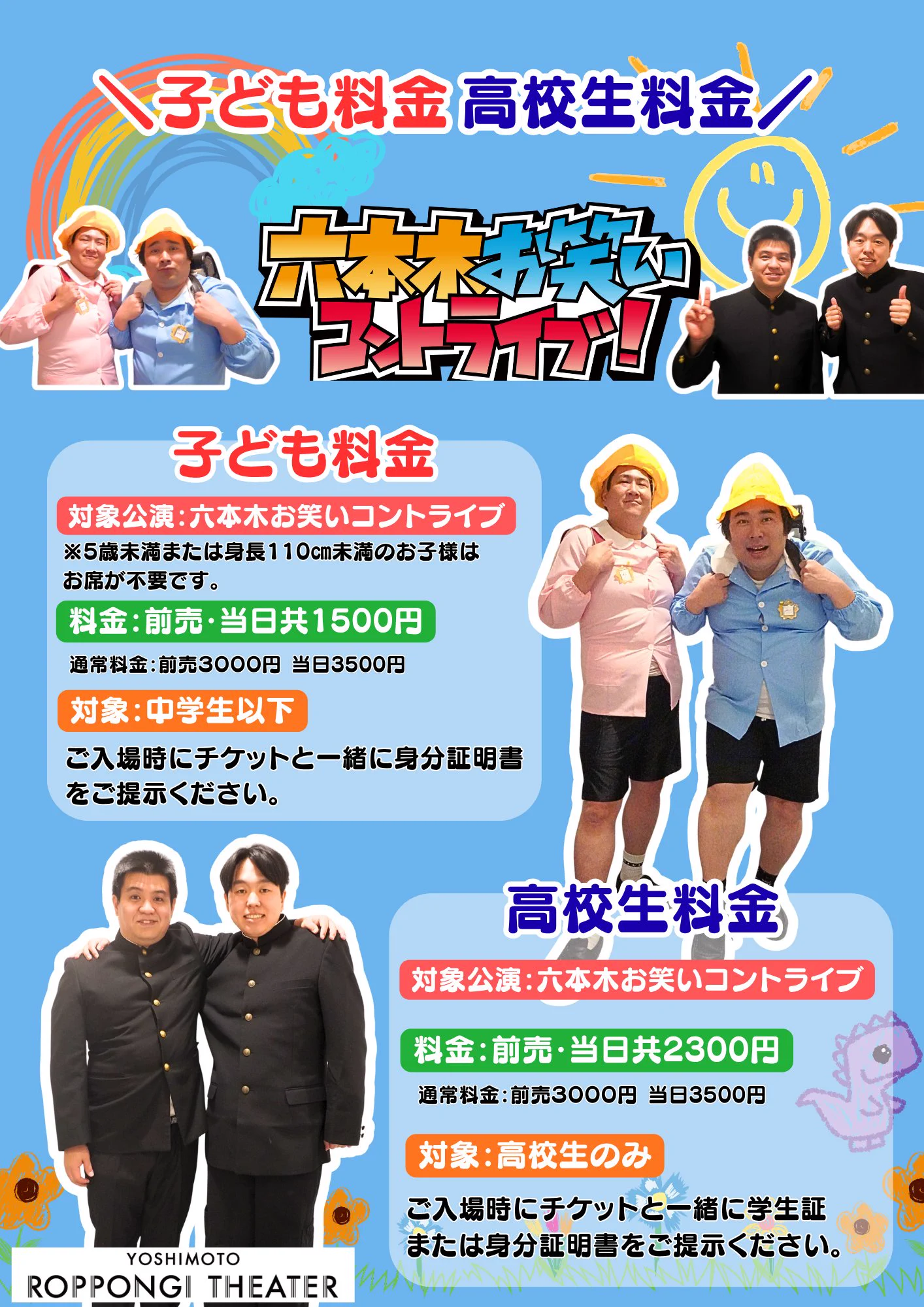 HR7cNcTbMAArzII?format=webp&