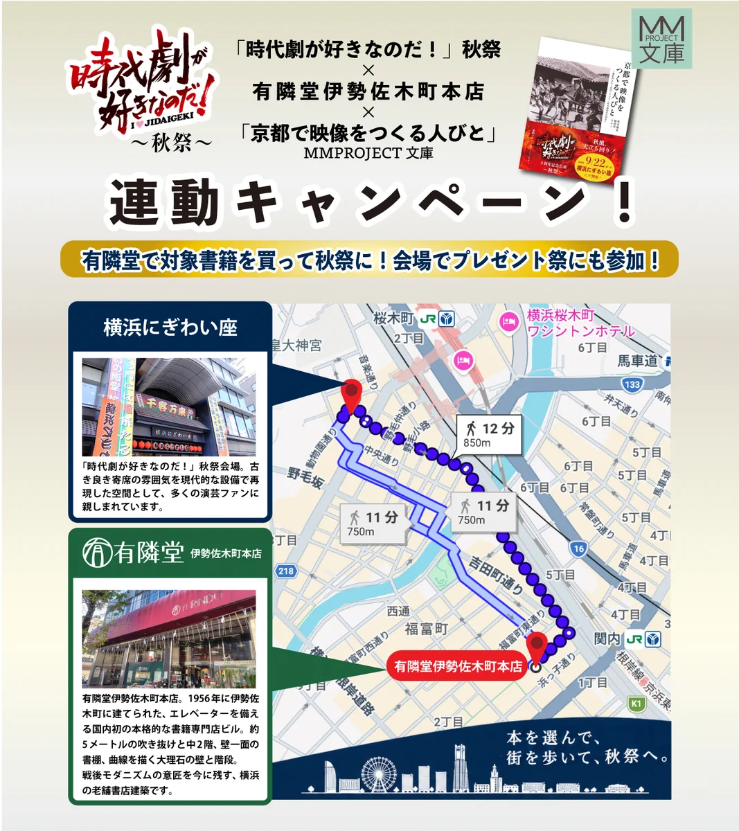 MM PROJECT文庫 on X: 