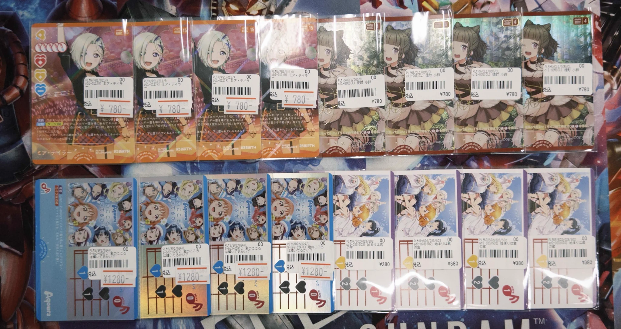 TCGshop193大須店👍スタッフ募集中👍 on X: 