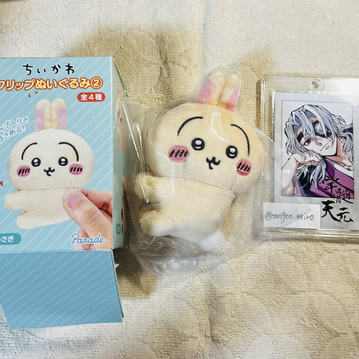 tengen_neiro's tweet photo. 【交換】ちいかわ クリップぬいぐるみ2

譲▶️ うさぎさん

求▶️ モモンガ

郵送のみ(普通郵便予定)

検索からでもお気軽にお声かけ下さい😌 https://t.co/klurZDplyc