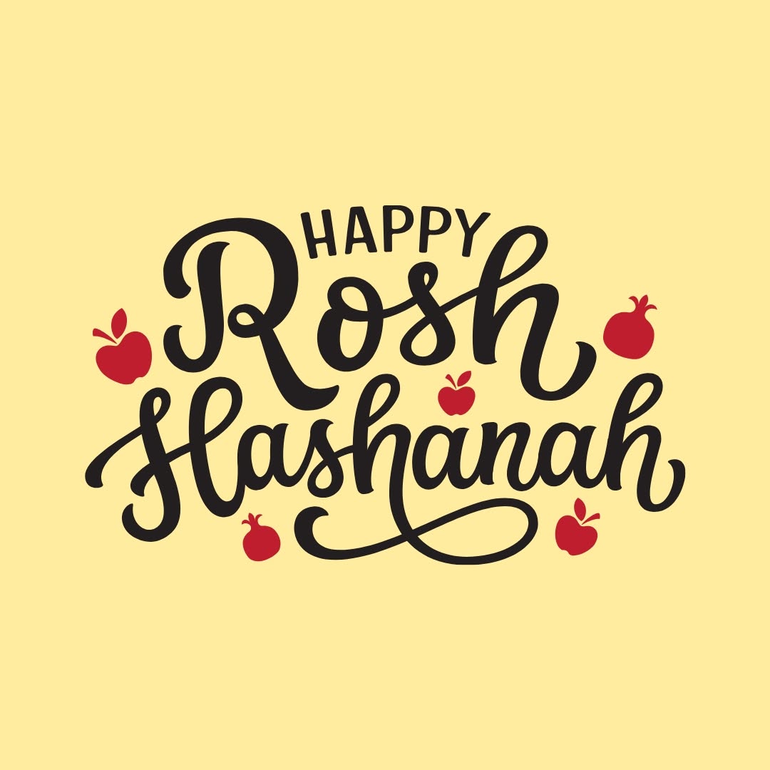 A graphic with the text 'Happy Rosh Hashanah' in black cursive, decorated with small red apples and pomegranates.