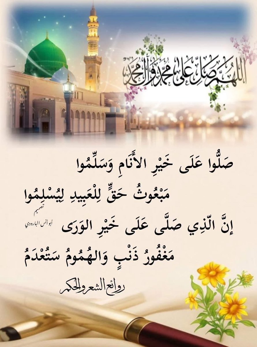 Imahmed1963's tweet photo. @rg1k1 https://t.co/sgdyKriWkw