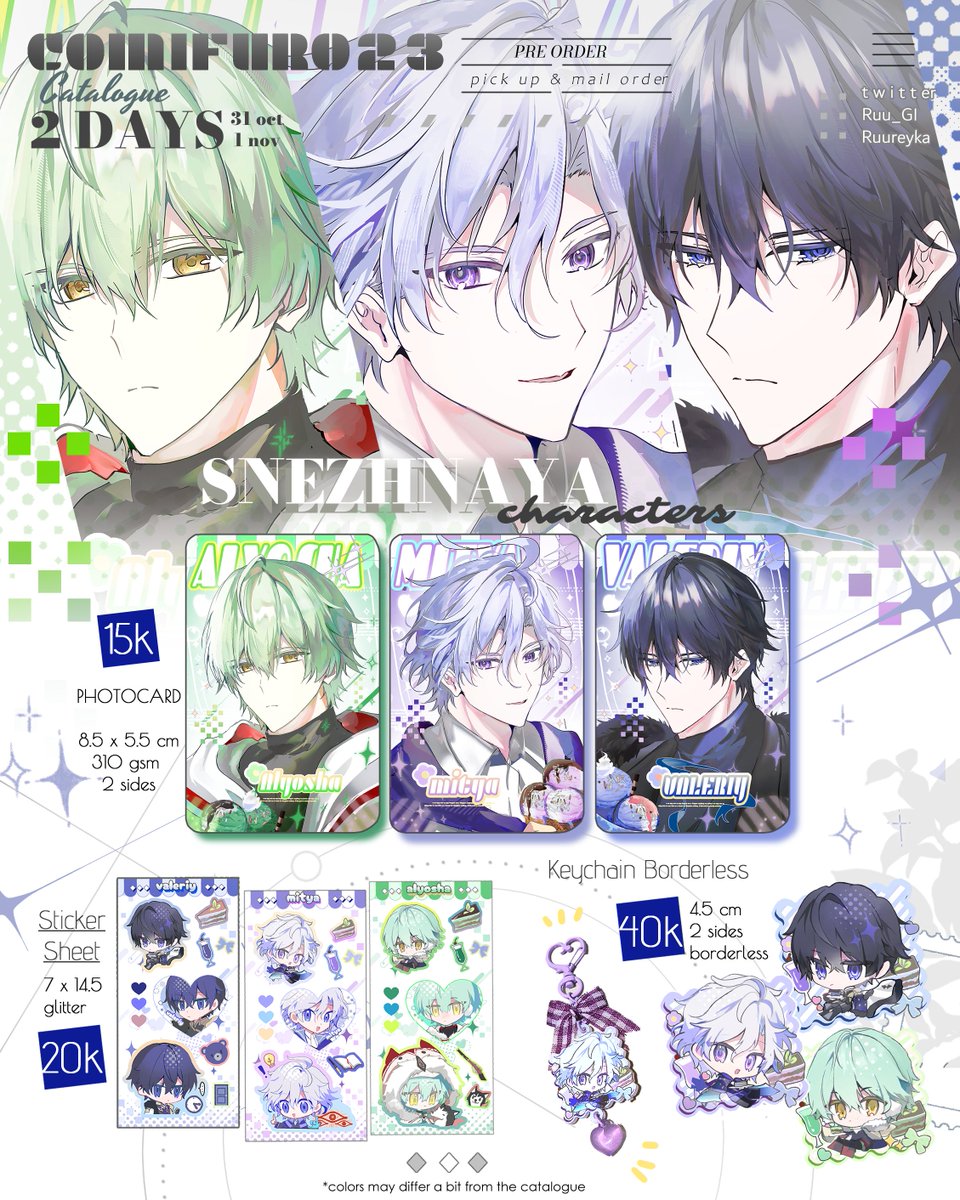 Ruureyka's tweet photo. [RT💕]  

Halo aku buka P0 mail 0rder &amp; pick up CF23!

booth masih TBC! berikut catalogue nya~
periode P0: 11 September 2026 - 15 September 2026
 
#comifuro23 #CF23 https://t.co/MICcOrxU20
