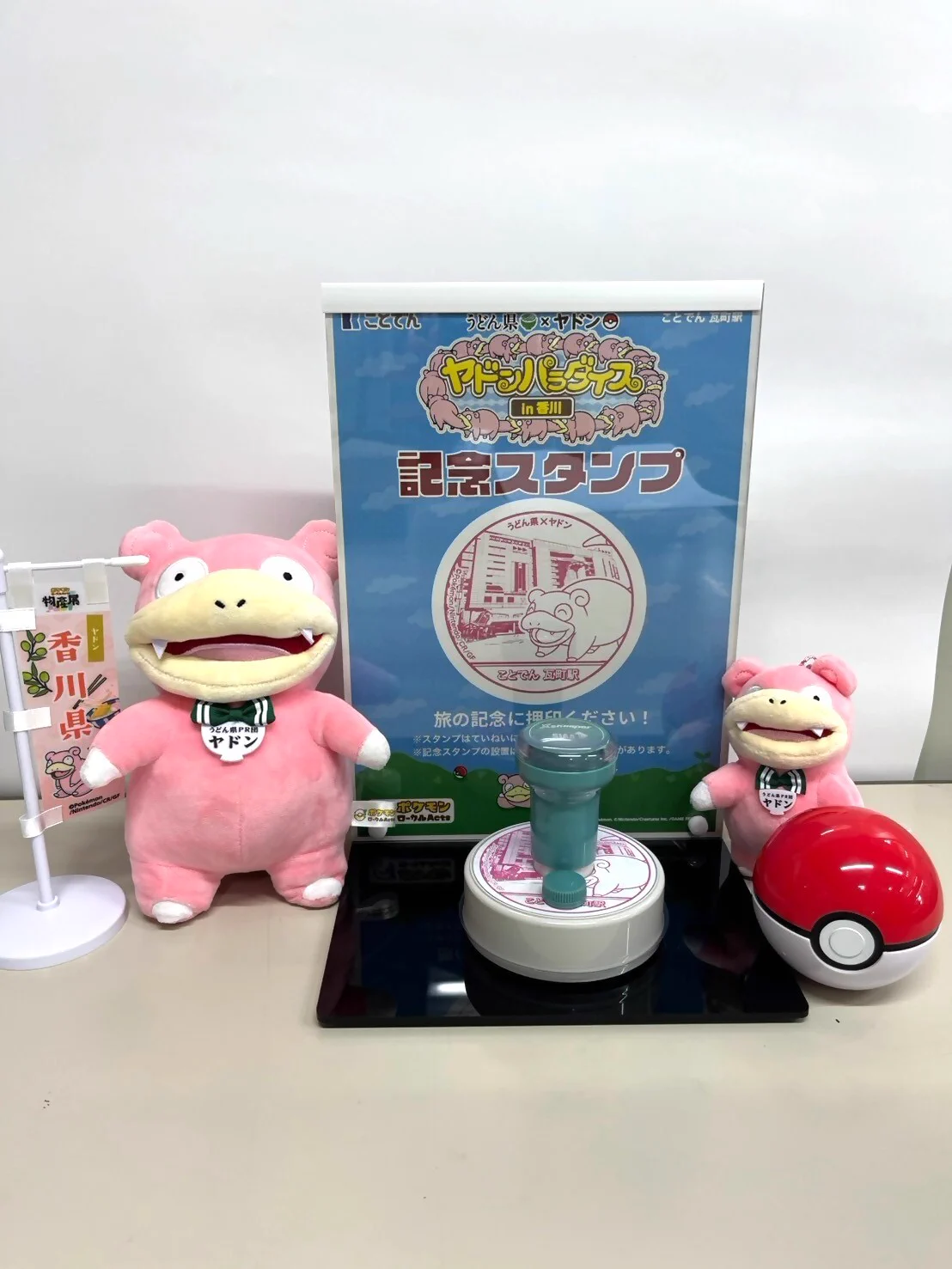 Reposts by ポケモンだいすきクラブ編集部【公式】 (@pokemon_pdc) / X