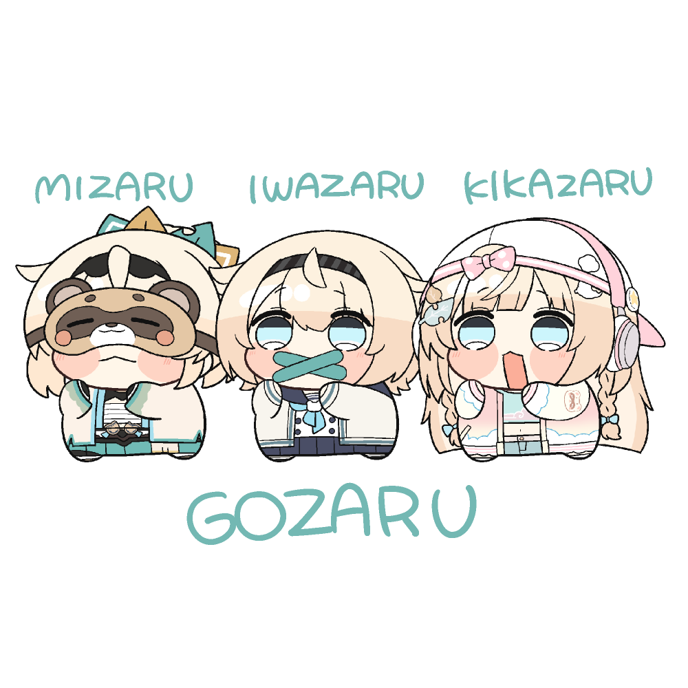 twumi425's tweet photo. ござる #いろはにも絵を https://t.co/tSWbGpPXZ0