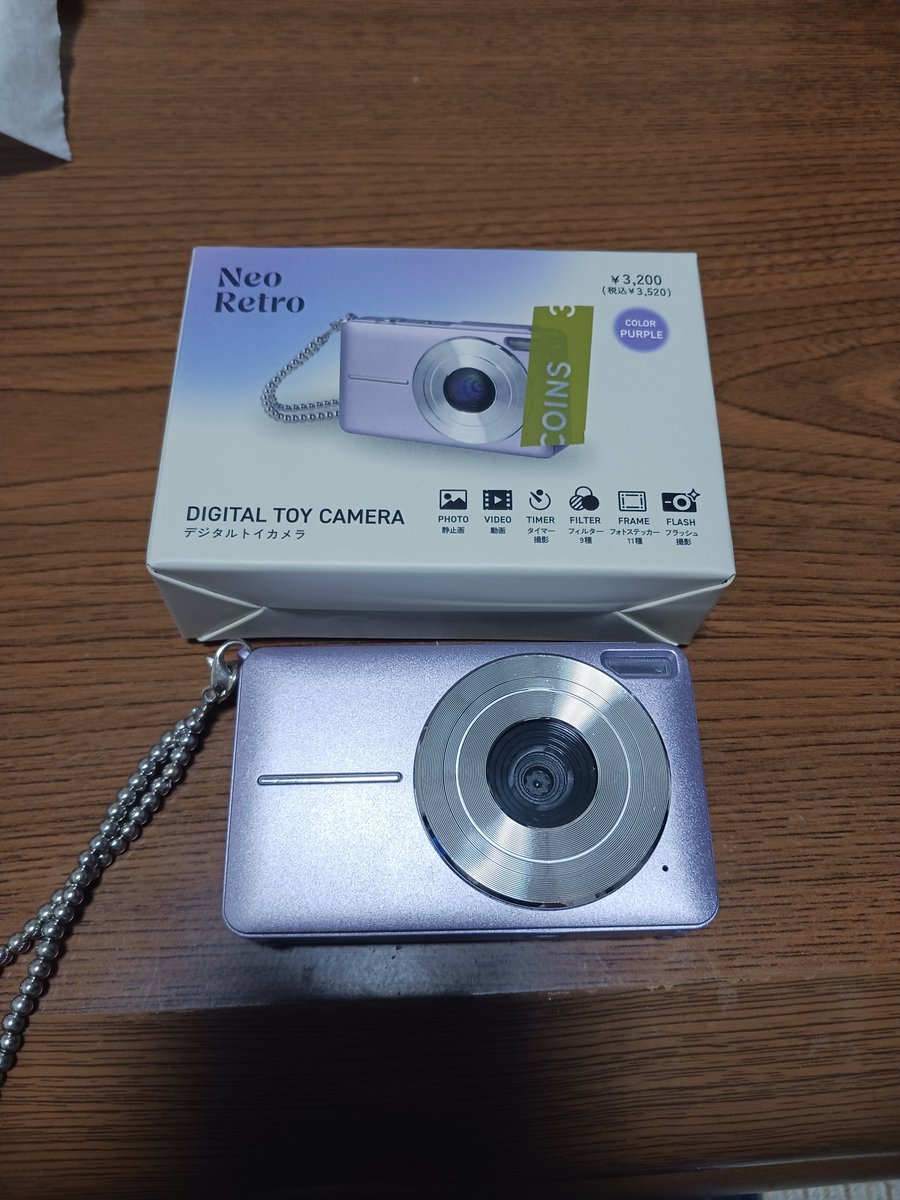 anna_studycz's tweet photo. 顧客が本当に必要だったもの

@3COINS_news さんのトイカメラ、約3000円

これだよこれ。これなんだよ。私が欲しかったの。まじで。
スマホに頼らず写真が撮れて、ユーザインタフェースが使いやすくて、安くて、なによりsdカードに写真が溜まってくやつ。

ハードオフ見てもいいのないんやもん。 https://t.co/IQxXKXJjWa