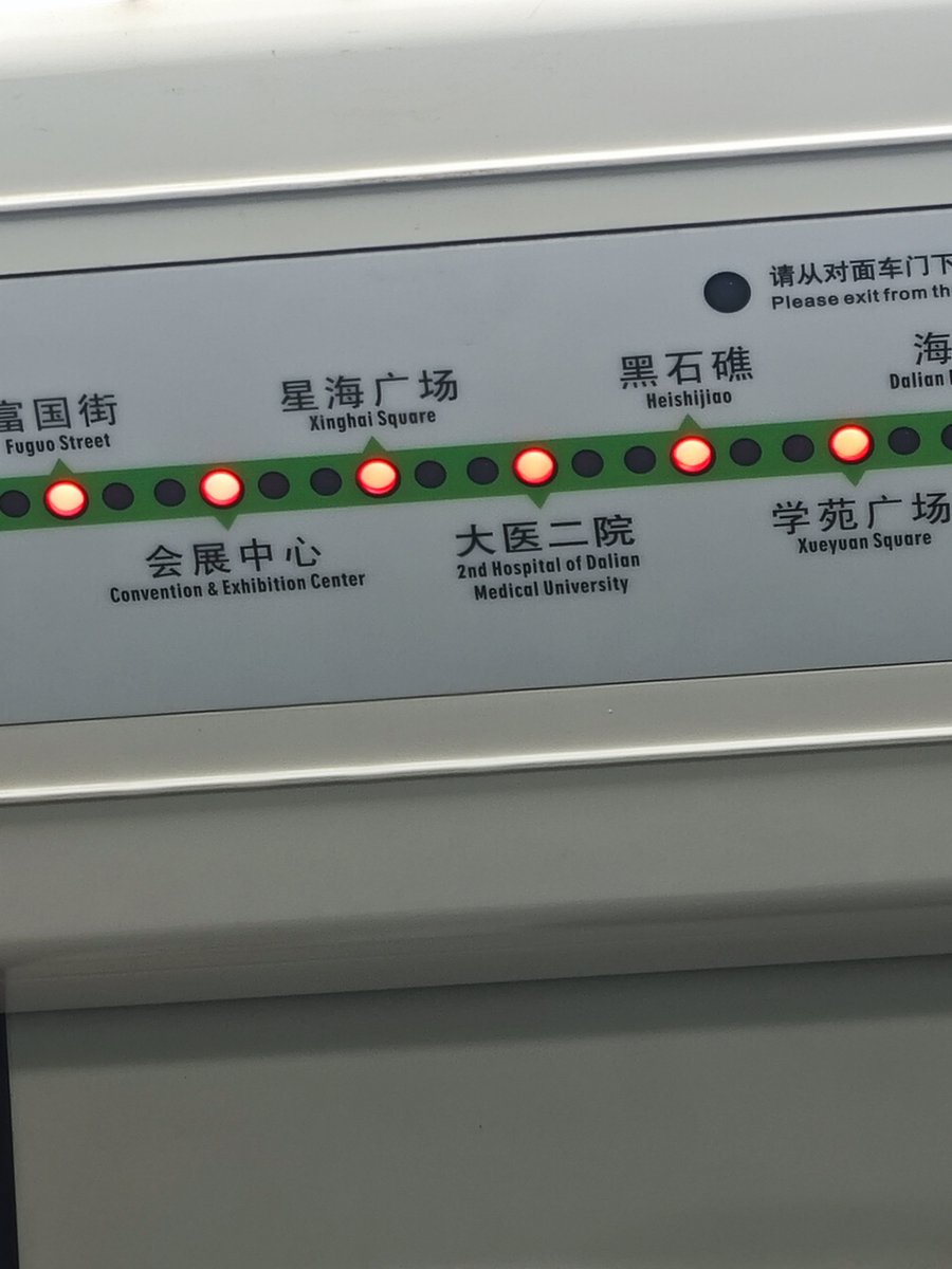 piikaa23694's tweet photo. https://t.co/hQtnKljNJz