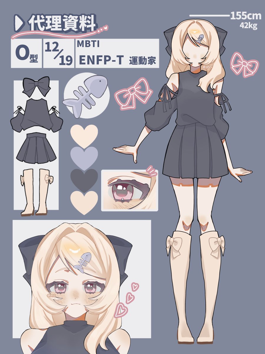 user14736925815's tweet photo. @s1ilo_ お願い〜！ https://t.co/5iCAUPU172