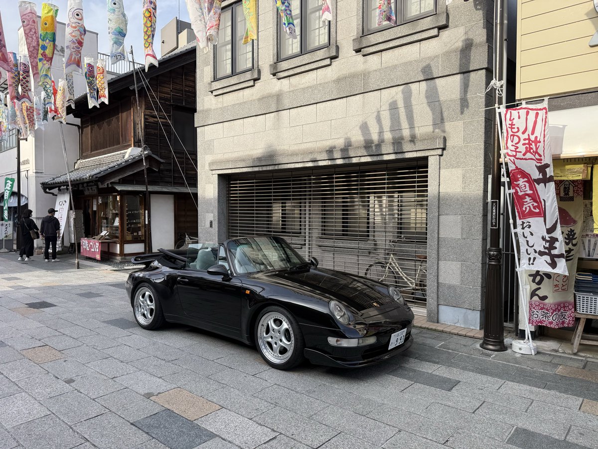 pandarake_'s tweet photo. #911の日 https://t.co/LUMitffWp7