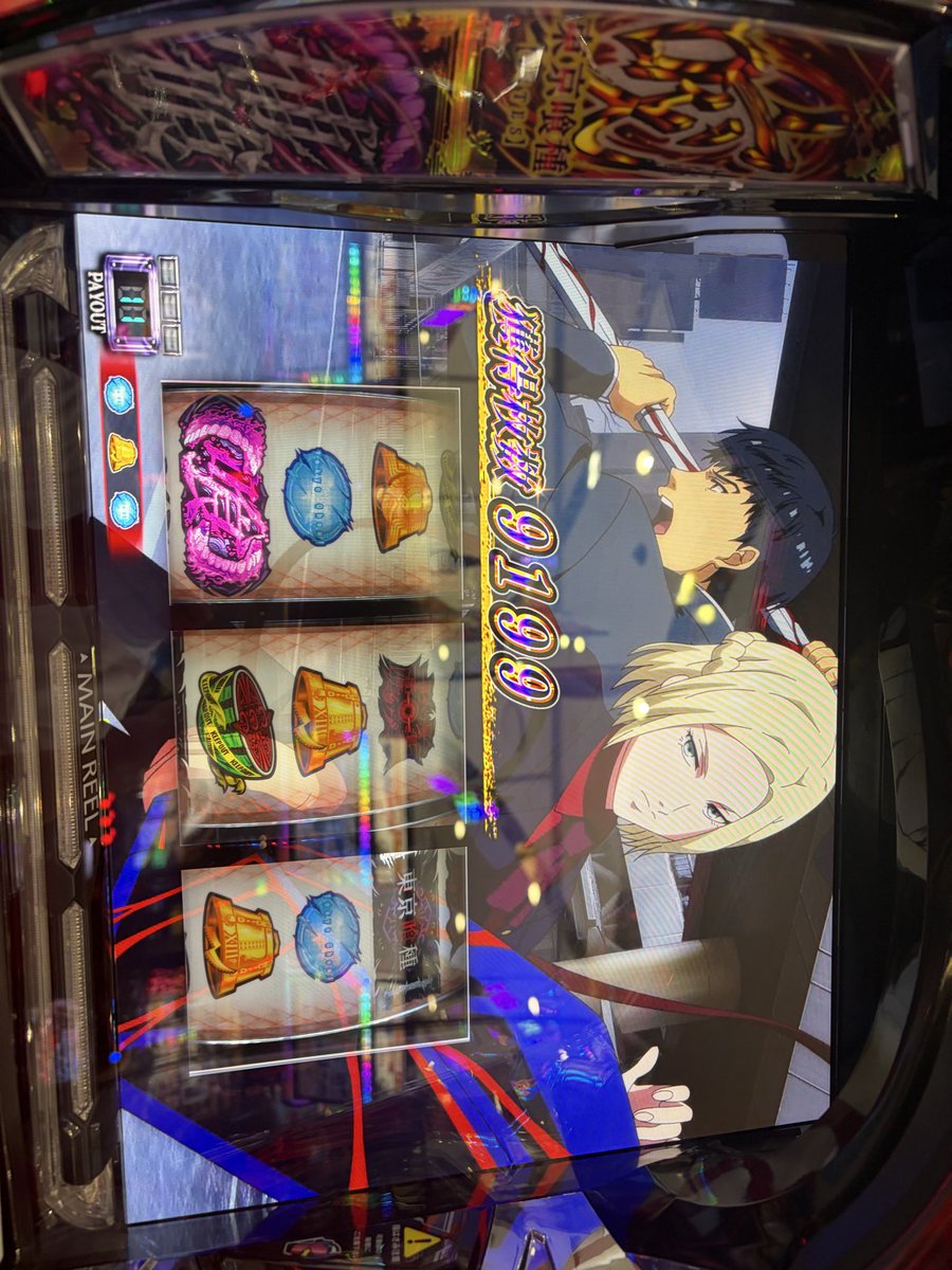 panko_mimirop's tweet photo. ありがとう https://t.co/LyqLjex7DA