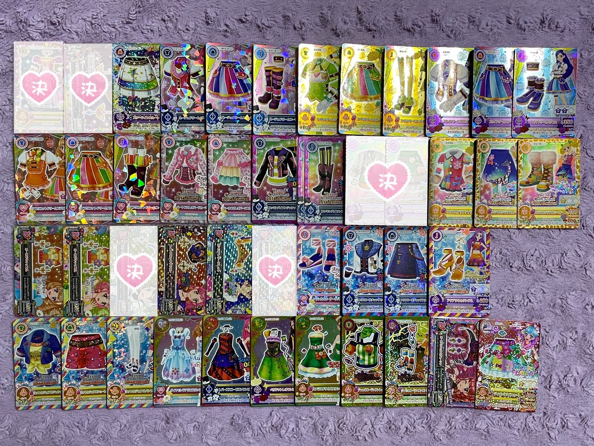 __mk2297's tweet photo. 《交換》アイカツ カード

【求】画像1
【讓】画像2,3,4

郵送でのお取引希望📮
画像1以外にも求めているカードございますので、検索からでもお気軽にお声がけいただけますと幸いです꒰ ᐡᴗ͈ ·̫ ᴗ͈ ꒱♡

#アイカツ #アイカツカード #アイカツカード交換 https://t.co/qOE8ZdlLvF
