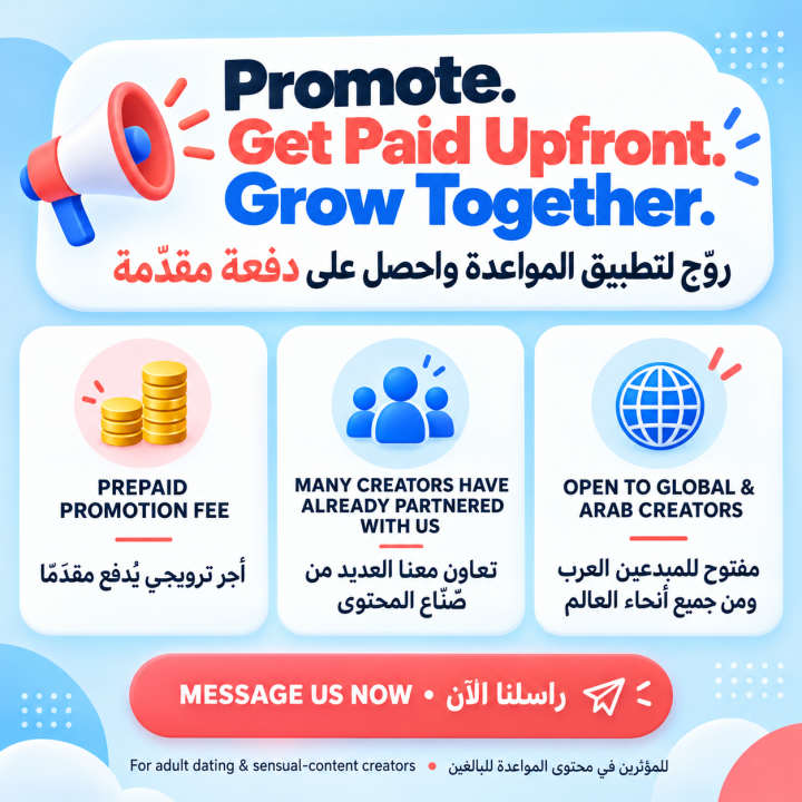elite_322's tweet photo. تعاون معنا الآن واحصل على أجر الترويج مقدّمًا 💰

اضغط على الرابط أدناه 👇
https://t.co/iaxuzR0wKk
#تعاون #ترويج_مدفوع #صناع_المحتوى https://t.co/ufDg8ZJ6i3