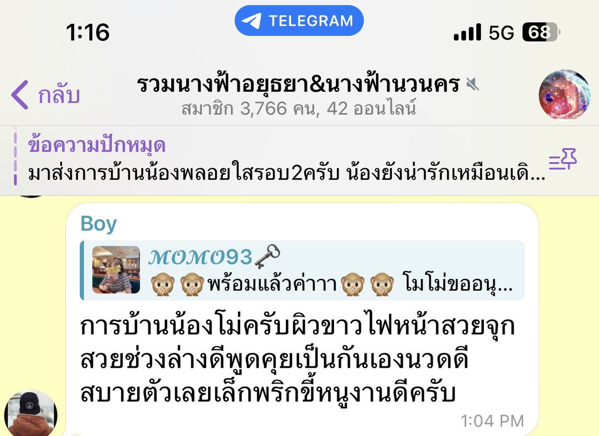 sunflower_my8's tweet photo. https://t.co/Szif5O83Ng