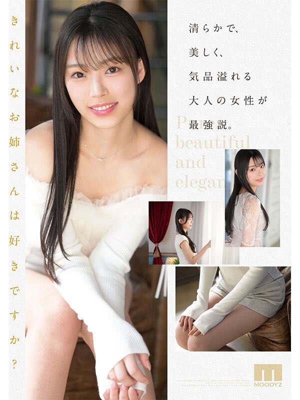 v9d7dd's tweet photo. @AndiPasutti 今日はお値打ちの作品が少ない中
新人のさなちゃんが今日まで
￥2️⃣5️⃣0️⃣円
初めての潮吹き🐳
初めてのぶっかけ🫠
デビュー作ならではの
初めて尽くし😍😍😍

https://t.co/N9Ym7tymB4 https://t.co/zpaZmlE8A7