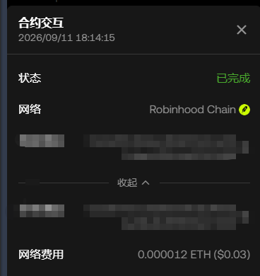 luyuban69's tweet photo. 让朋友去打  说要白名单 

我已经打了几十个号了， 都是免费的。

自行研究  gas现在0.03U

免费铸造：https://t.co/bt7lJwEUyh

市场链接：https://t.co/GxI1JnYcHY https://t.co/m32WuUMPuY