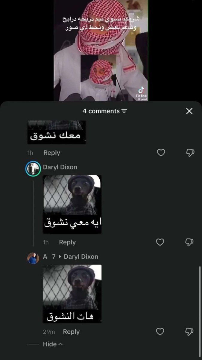 1Real07's tweet photo. ؟ https://t.co/wVWU7l9m4d