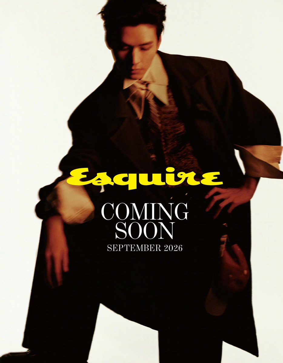 GJ29NOV's tweet photo. 공준 | Esquire
#GongJun #龚俊 #龚俊Simon #공준
#ゴンジュン #กงจวิ้น https://t.co/j3SPrKmdMq