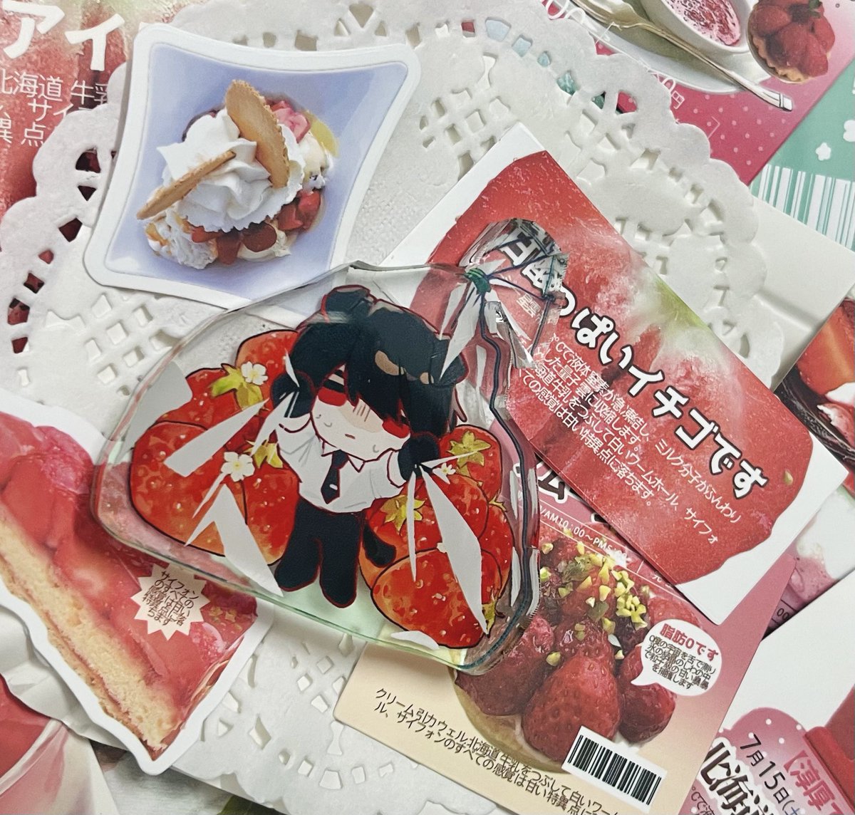 1009nmmt's tweet photo. 🍓🍓 https://t.co/4ozBLfHiSx