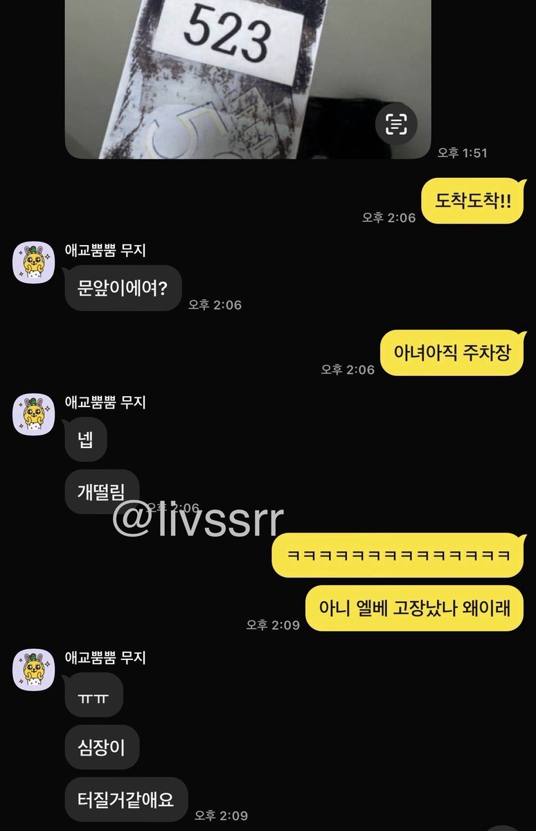 livssrr1's tweet photo. 처음엔 너무 떨려하길래 
냅다 눕히고 ���살 만지니까  
움찔움찔..

#커닐 열심히 해주고 있는데 
“이제 넣어주면 안돼?”  
아직 안된다 하고 더 해주고있는데 
“지금 넣어줘 그냥..”  

노곤노곤  
#섹트 #오프 #애무 https://t.co/B7k3wyAFUV