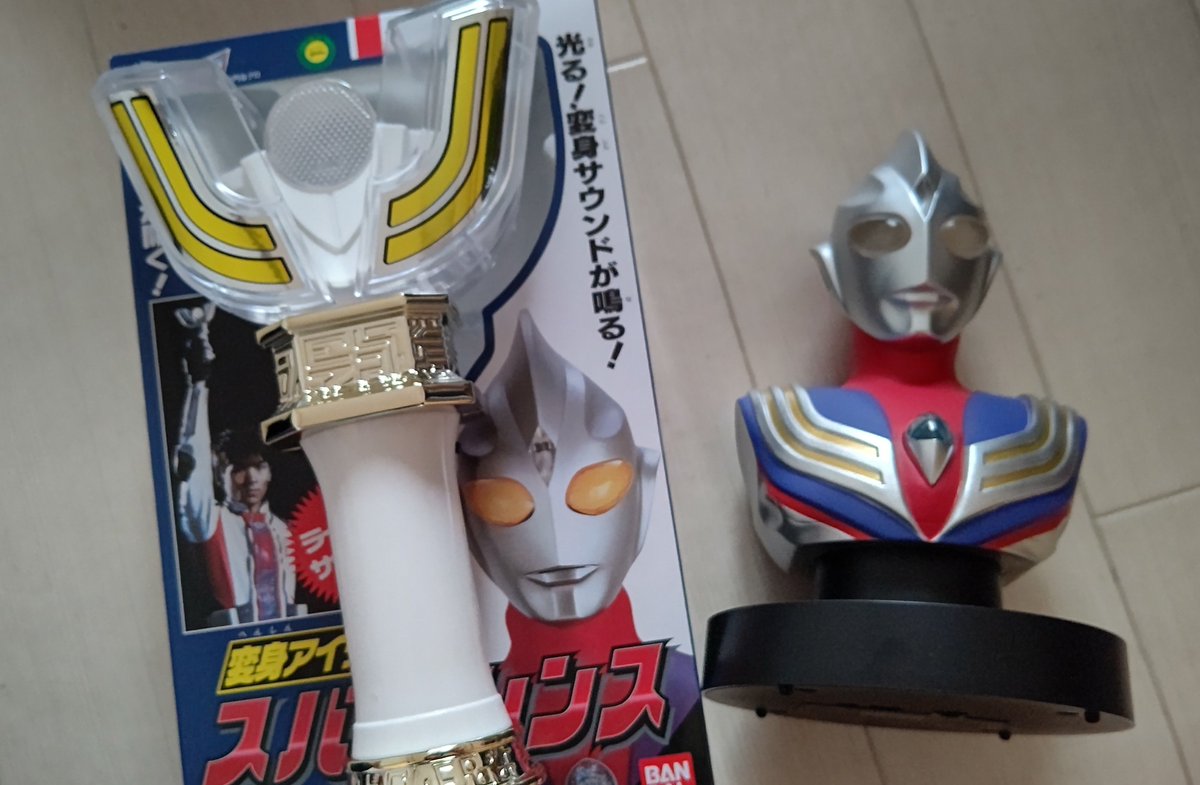 ih00721's tweet photo. お出かけしてきて中古屋さん行ったら復刻版スパークレンスあったので買って帰ってきた❇️ https://t.co/XwgjOAvyIb