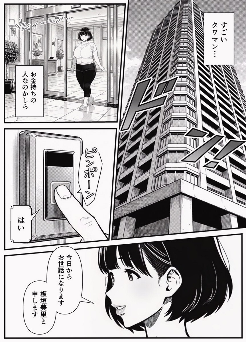 IsslerLethicia's tweet photo. https://t.co/Fw3IjXh0Cz