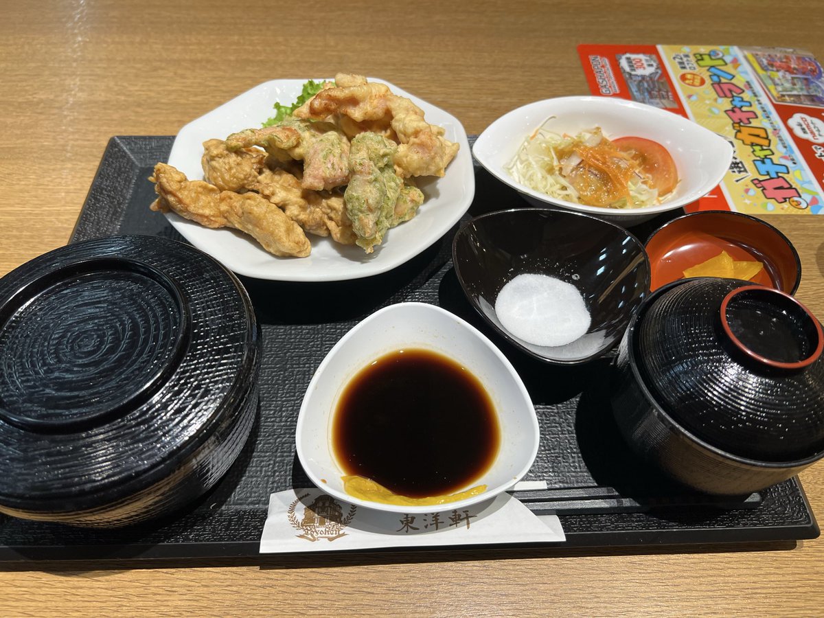 ikanowoto's tweet photo. 最後の夜はとり天と別府冷麺を食べました https://t.co/wW2oHhr6IM