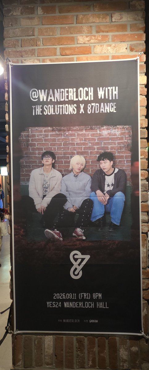 draizetrain's tweet photo. 260911 @ WANDERLOCH with THE SOLUTIONS X 87dance

나를 위한 공연이야 ... /// https://t.co/k4tX5qPyEh