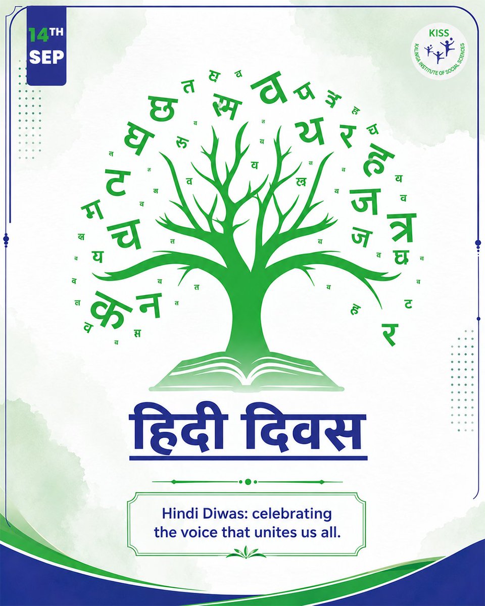 kissfoundation's tweet photo. At KISS, we celebrate Hindi,  a language that brings diverse voices together and keeps our stories and traditions alive. https://t.co/gCLaksUmOS