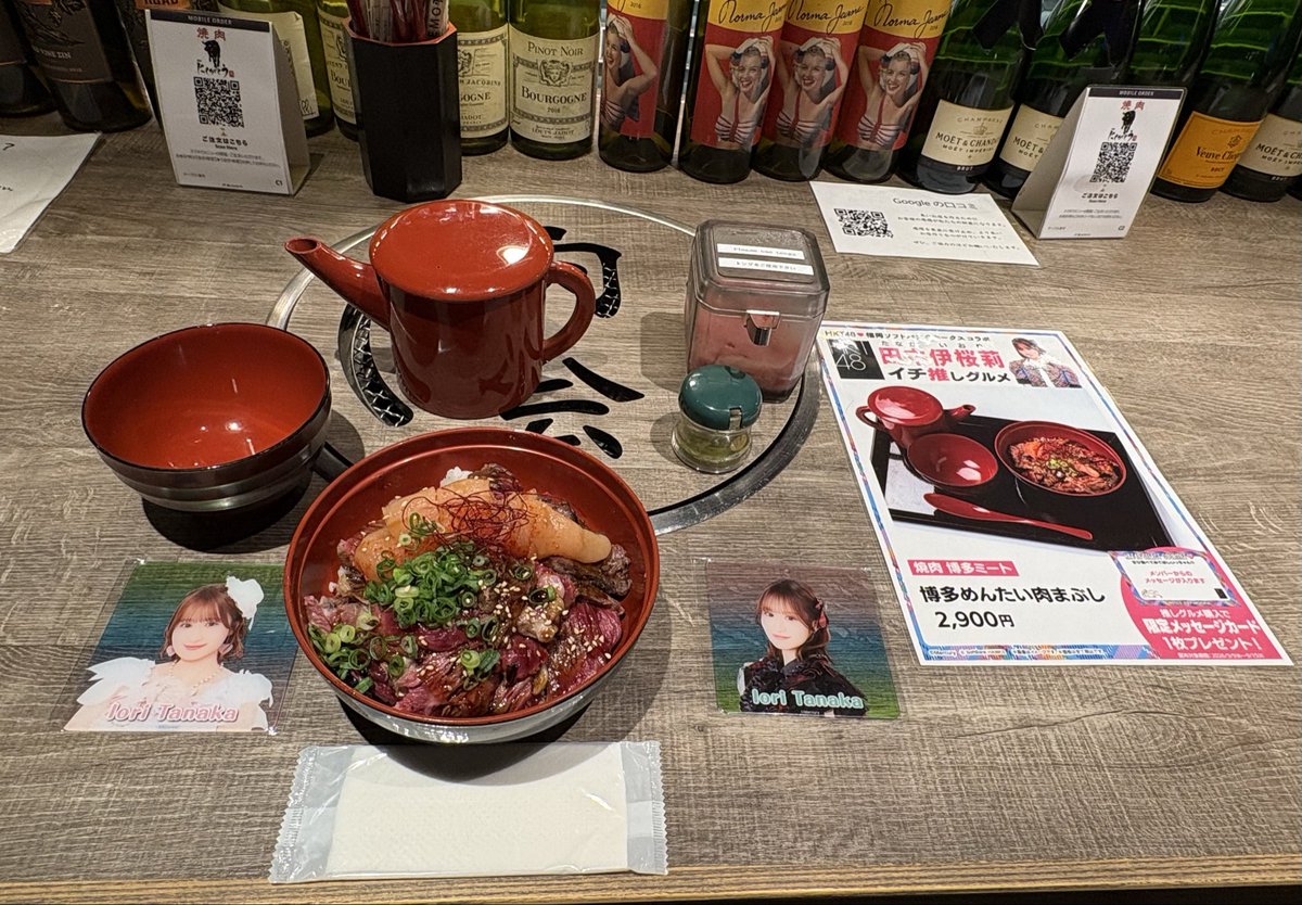 ta08311230's tweet photo. 野球は仕事で行けなかったので、コラボグルメに行ってきた🍖
そのまま食べても美味い‼️
器に載せ替えて、お出汁と一緒に食べるとさらに美味い‼️
日頃体験できないご飯だった🍚
昼飲み万歳🙌メッセージカートは🤫
最後に新旧両劇場行ってお散歩して終了🫡
 #hkt48
 #田中伊桜莉 https://t.co/Uc1SgAx2aZ