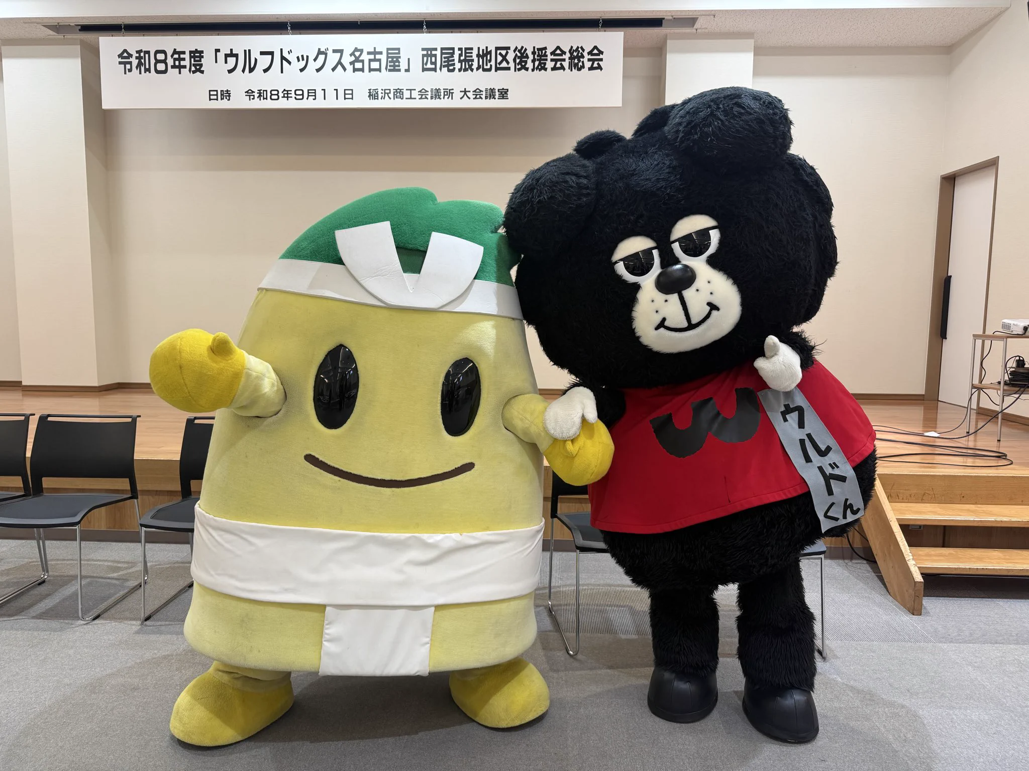 ウルドくん on X: 