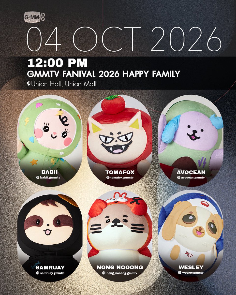 GMMTV's tweet photo. [Update] Artist Events

#GMMTV https://t.co/OFyGDOosq0