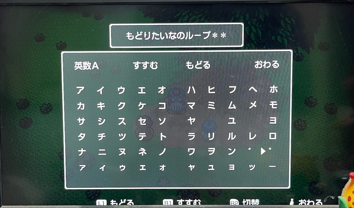 chanrikachanott's tweet photo. 息子にセンスを見せつけてしまったな https://t.co/tfUJ7oCJRh