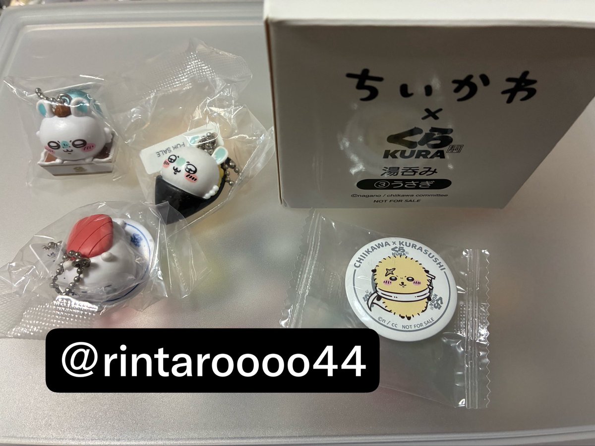 rintaroooo44's tweet photo. くら寿司のびっくらポンや湯呑みの交換していただける方いましたらよろしくお願いします🙏

求　画像1、2
湯呑みはみんなかハチワレ求めてます

譲　画像3、4
湯呑みはうさぎです
びっくらポンはほとんど過去弾ですが全て未開封です

湯呑みの箱は元々ダメージがあります
複数交換だと助かります🙇‍♀️ https://t.co/neXxAArMay