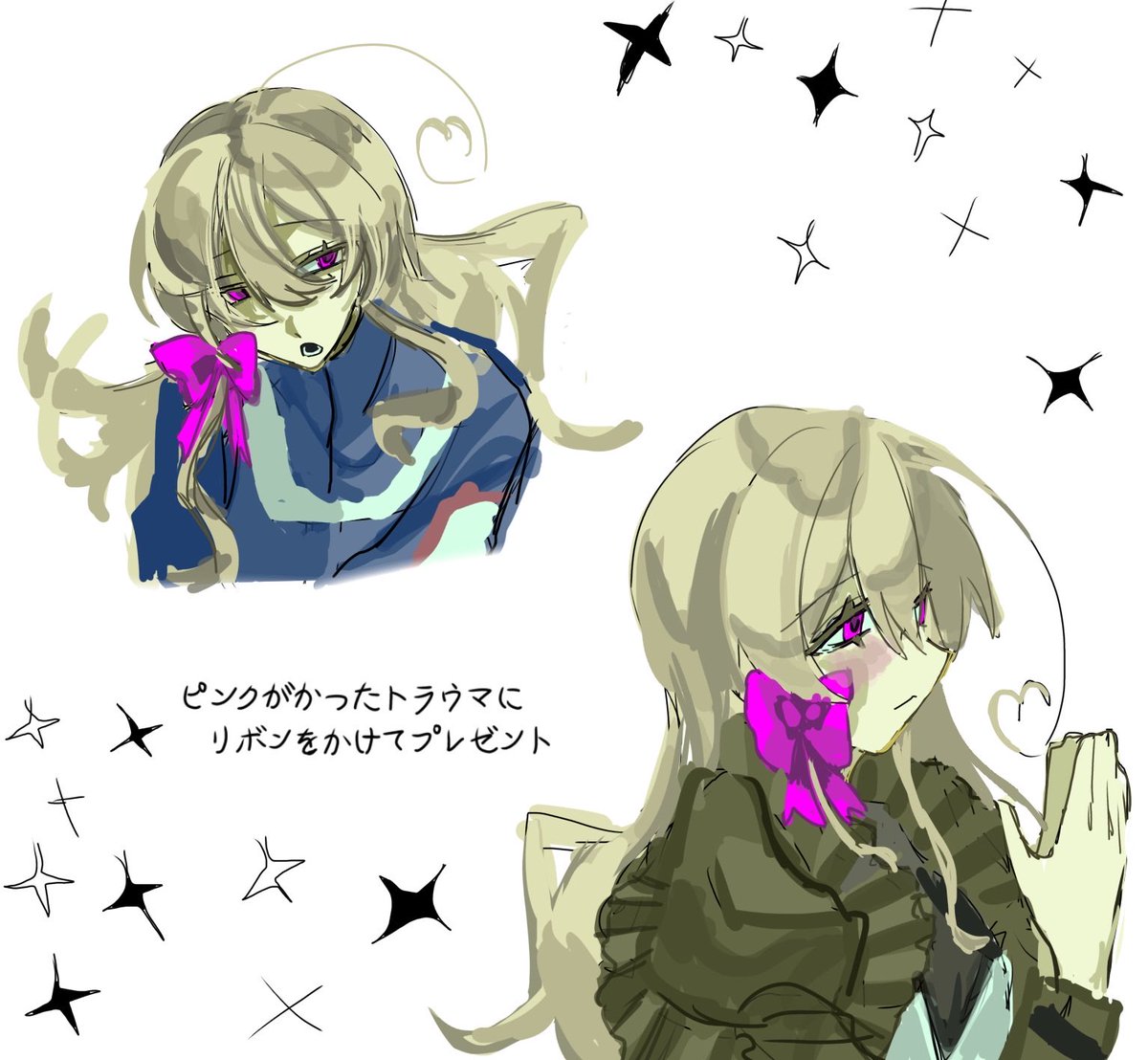 howakon000's tweet photo. ⚠️夢コテ https://t.co/dXrTeRHChR
