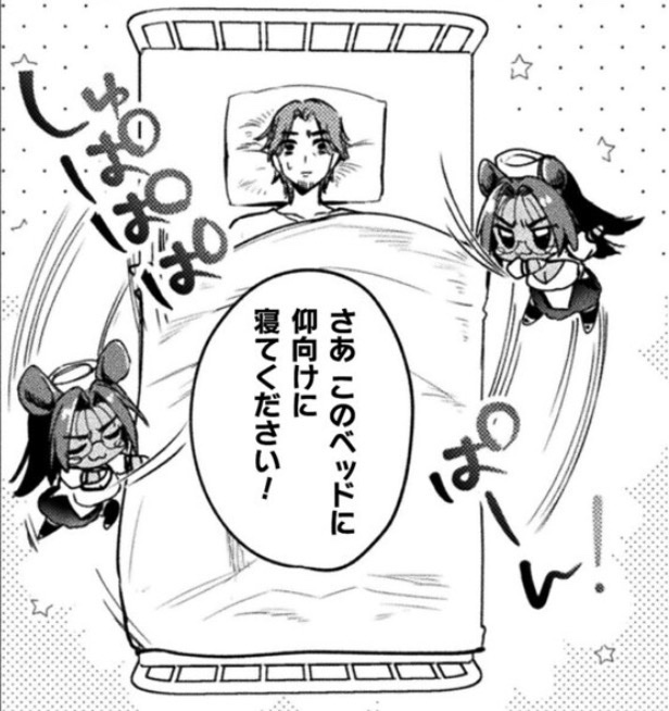 TNAHET's tweet photo. めちゃくちゃ手際がいい看護師さん https://t.co/AIiJjO0Tjp