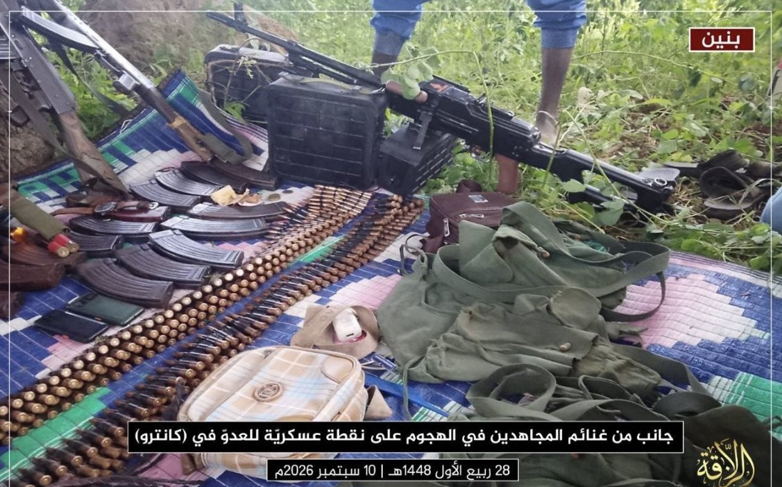 TracTerrorism's tweet photo. Jama’at Nusrat al-Islam wa al-Muslimin (JNIM) Militants Target a Beninese Army Post in an Armed Assault, #Kantoro, #Atakora Department, #Benin
https://t.co/mbgmlI6tus https://t.co/1jsRjNF8te