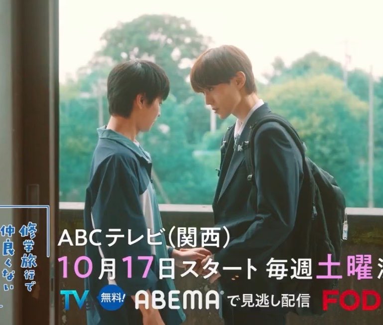 sailsighs's tweet photo. watarai is no longer watching hioki practice badminton from afar, he now gets the boyfriend treatment 😭 https://t.co/yIvZT0nGLG